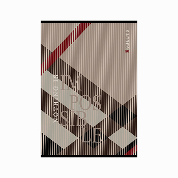 Тетрадь 80л., А4, клетка BG "Impossible", матовая ламинация, 327937