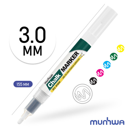 Маркер меловой MunHwa "Chalk Marker" белый, 3мм, спирт/ основа, пакет, CM-05, 1/288, 227223, 151482