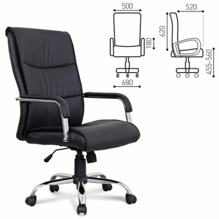 Кресло офисное  BRABIX "Space EX-508", экокожа, хром, черное, 530860