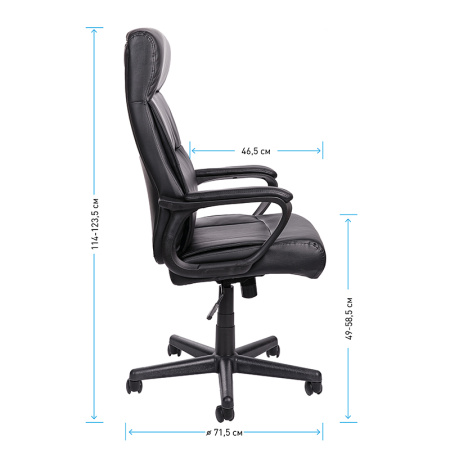 Кресло руководителя Helmi HL-Е28 "Approved", экокожа черная, 297332