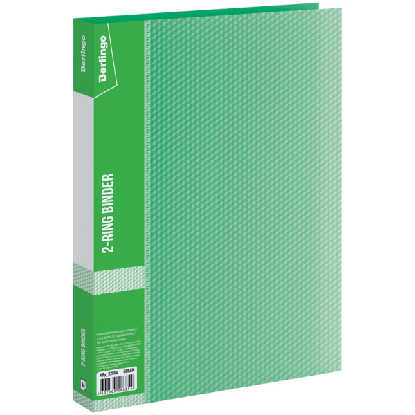 Папка на 2-кольцах