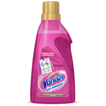 Ваниш пятновыводитель, VANISH "Oxi Advance" Мультисила, гель, для цветных тканей, 750мл, 330594
