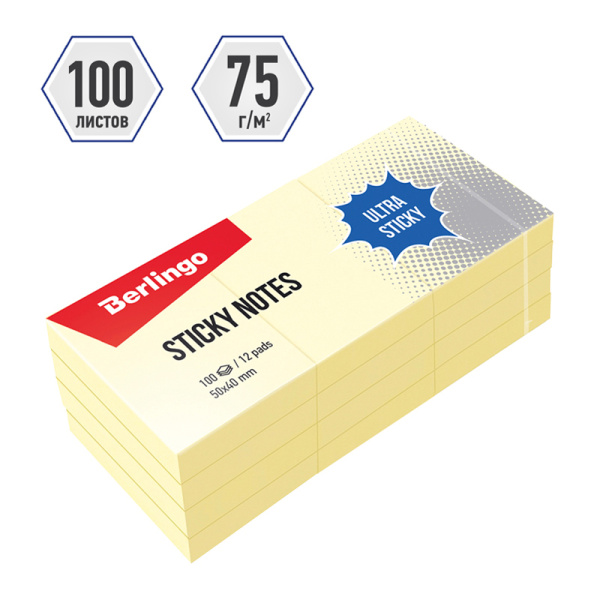 Блок самоклеящийся 50*40мм 1200л Berlingo Ultra Sticky 12 бл по 100л, ЖЕЛТЫЙ LSn_39000, 270271
