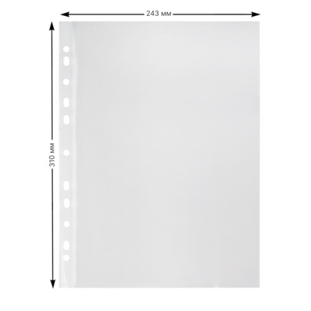 Папка-вкладыш с перфорацией KLERK А4 100мкм глянец 100шт, 211962