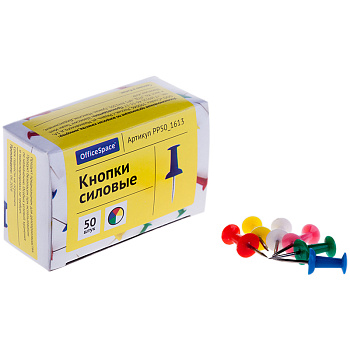 Кнопки силовые OfficeSpace 50шт ассорти карт упак PP50_1613/178886