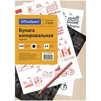 Бумага копировальная OfficeSpace, А4, 100л., черная, CP_342/ 175035, 1/50, 175035