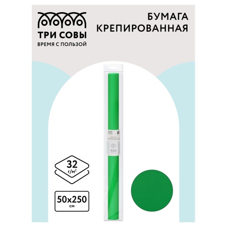 Бумага крептрованная