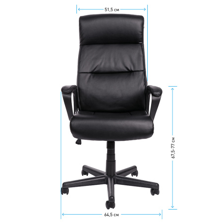 Кресло руководителя Helmi HL-Е28 "Approved", экокожа черная, 297332