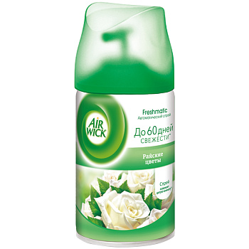 Сменный баллон для освежителя "AIRWICK" (Эйрвик) Freshmatic Райские цветы, 250мл, 153461