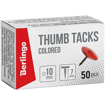 Кнопки канцелярские/гвоздики Berlingo, цветные 10мм, 50шт., карт. упак., 116002