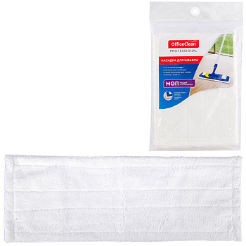 Насадка МОП 42*10см OfficeClean Professional карманы/уши, микрофибра, для швабры. 266765