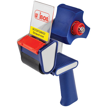 Диспенсер для клейкой ленты Unibob, 50мм, Т290RP, 004959