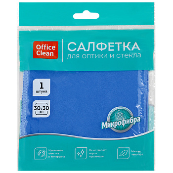 Салфетки для стекол OfficeClean "Стандарт" микрофибра 1шт 30*30см, синяя, 320869