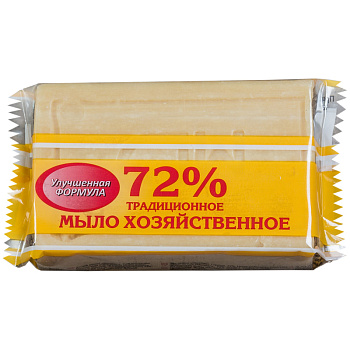 Мыло хозяйственное "Меридиан" 150гр 72%  флоу-пак 1/66 281640
