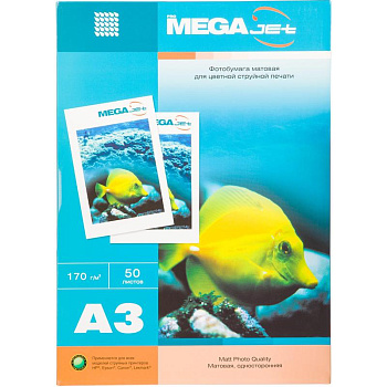 Фотобумага А3 50л ProMEGA jet 170г/м2 для цветных струйных принтеров, 1568568