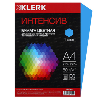 Бумага цветная KLERK А4 80г/м2 100л интенсив, голубой, 231268