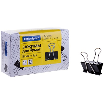 Зажимы для бумаг 51мм OfficeSpace 12шт черные картонная коробка, 1/4 178803
