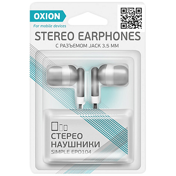 Наушники-вкладыши Oxion Simple "EPO104", 1м, черный, 270516/ЕРО104ВК