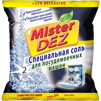Соль от накипи ПММ Mister Dez Eco-Cleaning 2кг 1204836, Россия