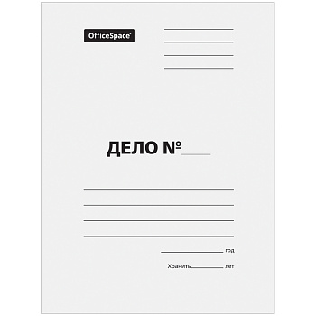 Папка-обложка "Дело" OfficeSpace картон мелованный 300г/м2 БЕЗ скоросшивателя белая до 200л 158531