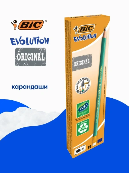 Чернографитный карандаш BIC Evolution с ластиком, 105427