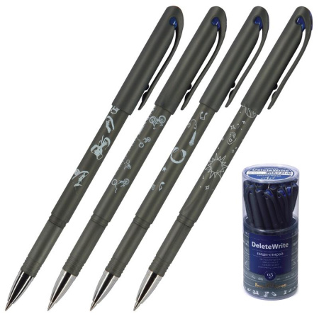 Ручка гелевая пиши-стирай Bruno Visconti DeleteWrite Art Boys, синяя 0,5мм, 873700