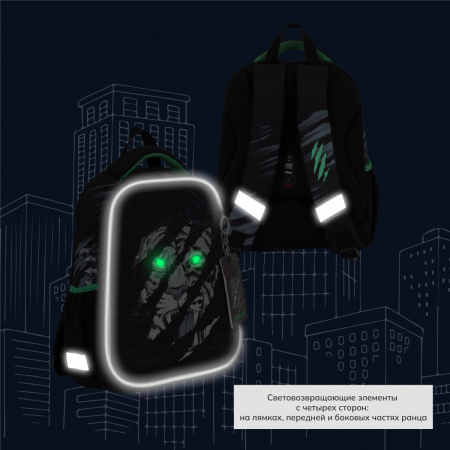 Ранец Кокос "Ergo Light Tiger", 27*35*13см, 1 отделение, 210590