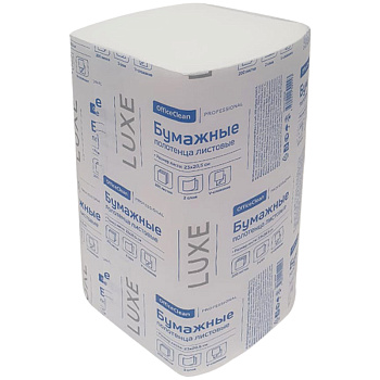 Полотенца бум листовые V 2-сл 200шт 23*20,5см белые (H3) OfficeClean "Professional" 300444
