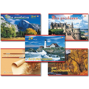 Альбом для рисования 24л А4 на скобе HATBER VK  Пейзажи 5 видов обложка офсет 100г/м А33050/101754