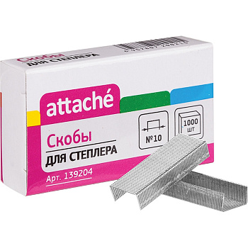 Скобы д/степлера №10 ATTACHE оцинкованные (2-20 лист.) 1000 шт., 139204