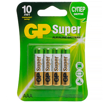 Батарейка GP Super Alkaline AAA (LR03) алкалиновая. мизинчиковая 24А 1.5 В 10632 1/4 151050