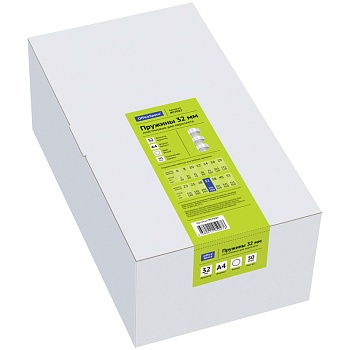 Пружины пластик D=32мм OfficeSpace, белый, (КОМПЛЕКТ 50шт), PC7027, 222467