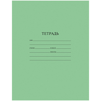 Тетрадь А5 12л, косая линия, "ArtSpace", эконом, 1/400, Тш12нлЭ_20190 262154