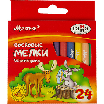 Мелки восковые 24 цв Гамма "Мультики", круглые, картон. упак.,281043, 311317
