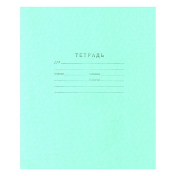 Тетрадь А5 12л, "Маяк", линейка с полями, зеленая обложка, офсет,  Т5012Т2 1Г, 101889