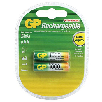 Батарейка-Аккумулятор GP AAA (HR03) 1000mAh 2BL 2 шт, мизинчиковая 338361