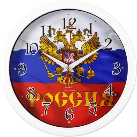 Часы настенные "21 Век" 2222-274, белые, Россия, диам. 22см