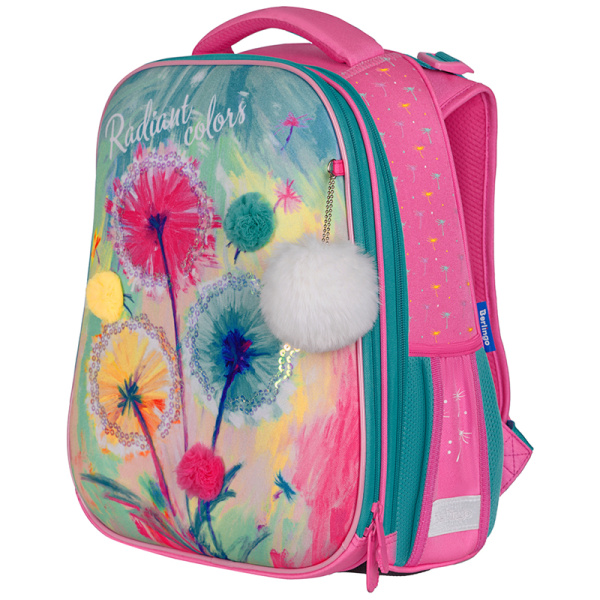 Ранец Berlingo Expert "Radiant colors" 37*28*16см, 2 отделения, 2 кармана, анатом спинка, 313316