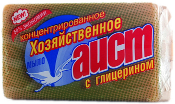 Мыло хозяйственное "АИСТ" 150гр с глицерином (в упаковке) ассорти, 1/60, 391055, 561463