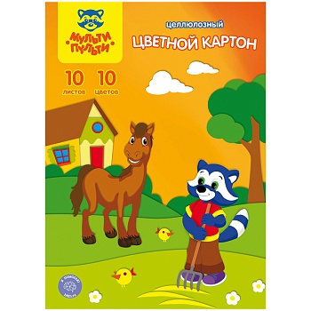 Картон цветной А4 10 листов 10 цветов Мульти-Пульти чистоцеллюлозный в папке КЦ10-10ц_13981, 250438