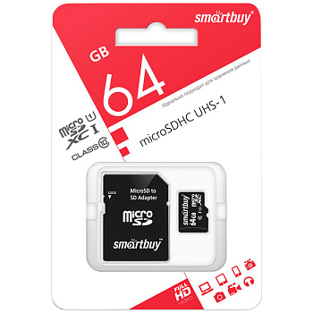 Карта памяти SmartBuy MicroSDXC 64GB UHS-1, Class 10, скорость 10Мб/сек (с адапт SD), 251136