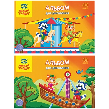 Альбом для рисования 40л А4 на склейке Мульти-Пульти Приключения Енота с раскраской 257836