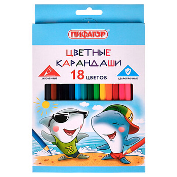 Карандаши 18 цветов "ПИФАГОР Веселые акулята", классические, заточенные, картон. упак, 181817