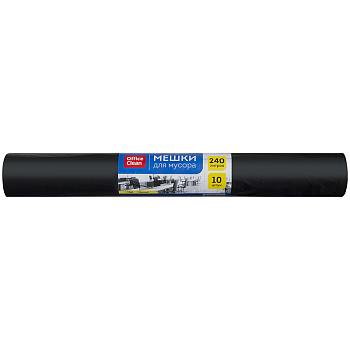 Мешки для мусора 240л*10шт OfficeClean ПВД, 88*135см, 30мкм, черные, в рулоне, 228607