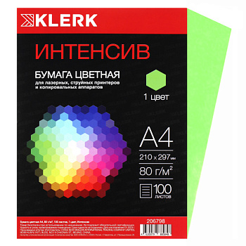 Бумага цветная KLERK А4 80г/м2 100л интенсив, зеленый, 206798