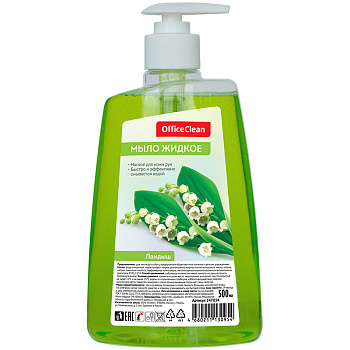 Мыло жидкое "OfficeClean" 500мл Ландыш, с дозатором, 1/12, 247034/247034/А