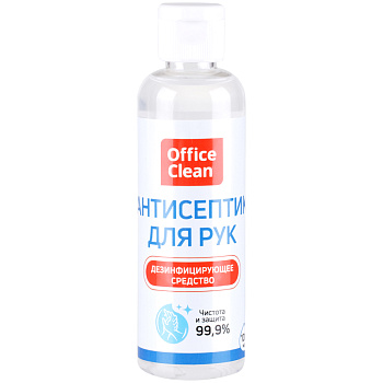 Кожный Антисептик OfficeClean,  для рук 100 мл, флип-топ, 317195