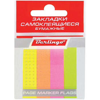 Закладки-флажки Berlingo 50*12мм, 4 цв.*100л., бумажные, 1/12, 205670/LSz_50124