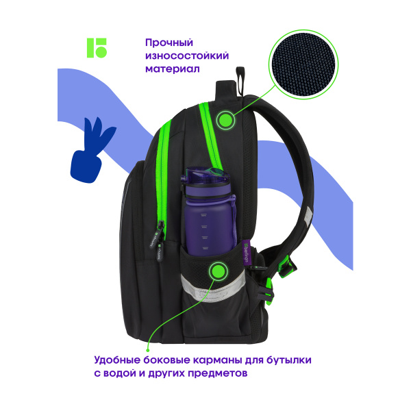 Рюкзак Berlingo Comfort "Future is now" 38*27*18см, 3 отдел, 3 кармана, эргономическая спинка,351749
