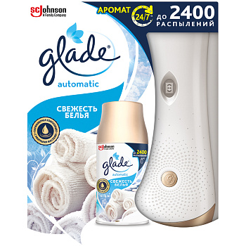 Комплект "Glade" (Глэйд) ( автомат. освежитель + сменный баллон)  "Свежесть белья", 269мл. 279656